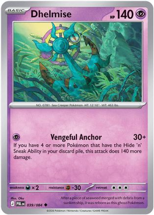 Dhelmise (039/084) - Reverse Holofoil [ME05 Pitch Black] - Card Brawlers