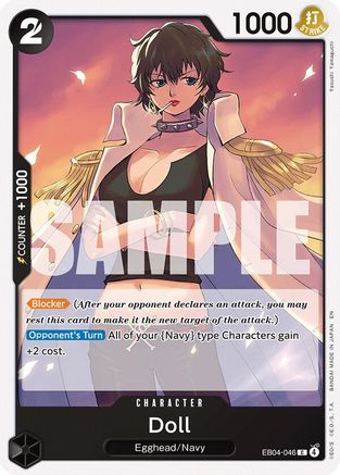 Doll (EB04-046) - Adventure on Kami's Island - Card Brawlers