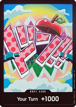 DON!! Card (Vegapunk) - Premium Booster -The Best- Vol. 2 - Card Brawlers