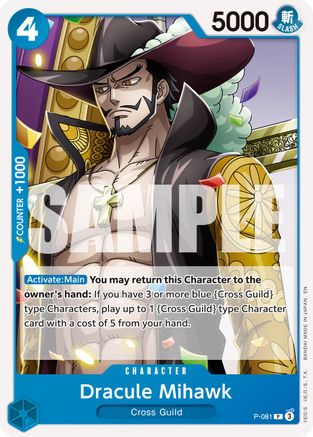 Dracule Mihawk - P-081 (Reprint) (P-081) - Premium Booster -The Best- Vol. 2 - Card Brawlers