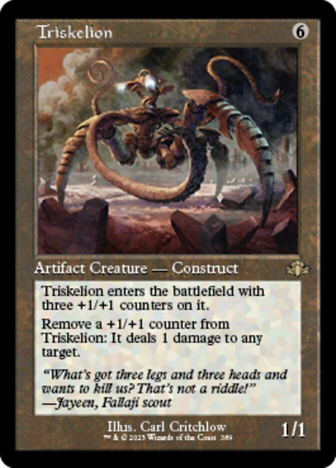 Triskelion (Retro) [Dominaria Remastered] - Magic: The Gathering - Card Brawlers | Quebec | Canada |