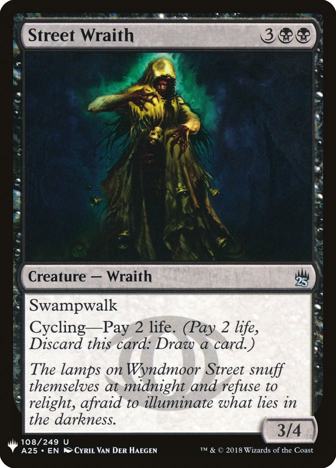 Street Wraith [Mystery Booster] - Magic: The Gathering - Card Brawlers | Quebec | Canada |
