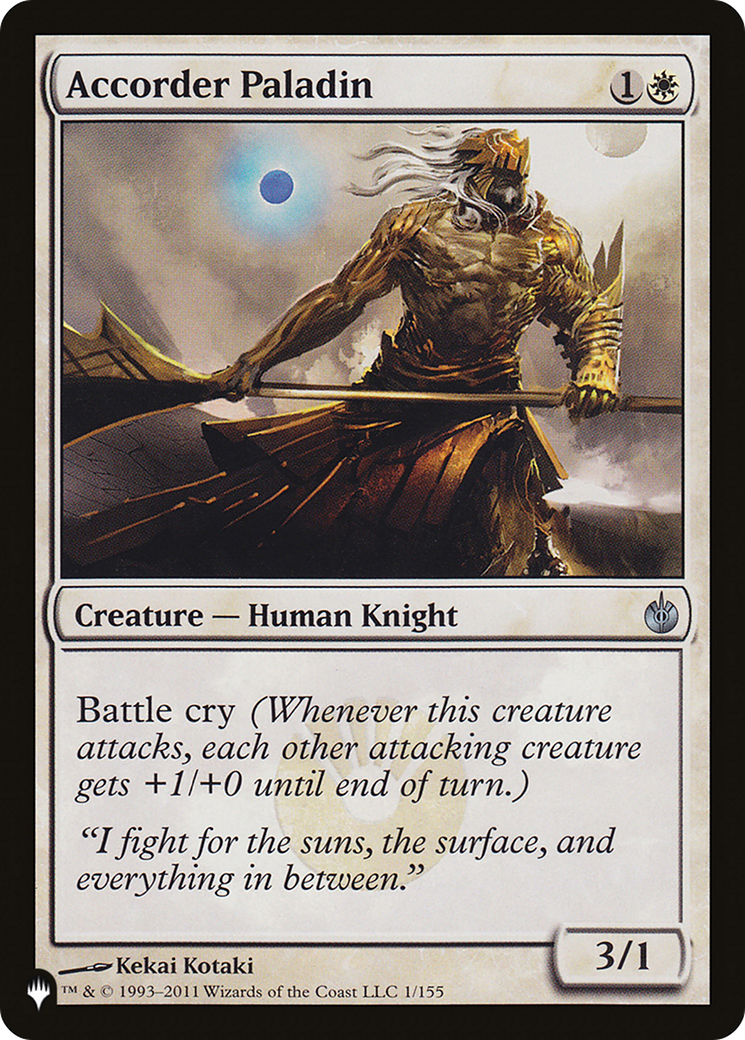 Accorder Paladin [The List] - Magic: The Gathering - Card Brawlers | Quebec | Canada |