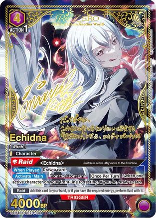 Echidna (093) (SR**) (UE24BT/REZ-1-093) - UE24BT ReZERO Starting Life in Another World Foil - Card Brawlers