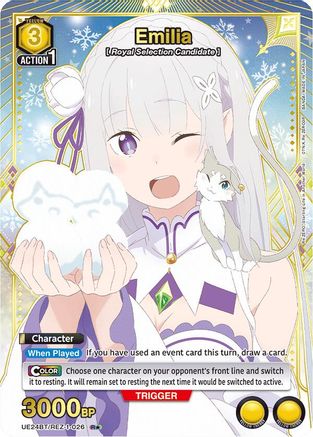 Emilia (026) (R*) (UE24BT/REZ-1-026) - UE24BT ReZERO Starting Life in Another World Foil - Card Brawlers