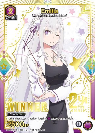 Emilia (086) (UEPR/REZ-1-086) - UE24BT ReZERO Starting Life in Another World Release Event Cards - Card Brawlers