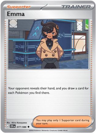 Emma (077/086) [ME04 Chaos Rising] - Card Brawlers