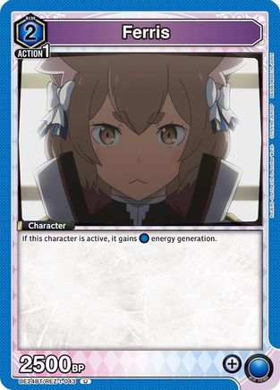 Ferris (043) (UE24BT/REZ-1-043) - UE24BT ReZERO Starting Life in Another World - Card Brawlers
