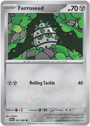 Ferroseed (062/null) - Reverse Holofoil [ME04 Chaos Rising] - Card Brawlers