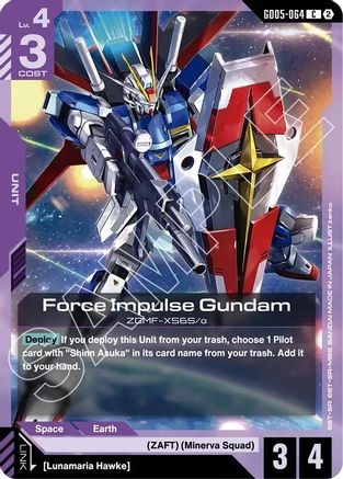 Force Impulse Gundam (GD05-064) - Freedom Ascension - Card Brawlers