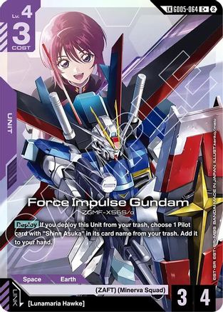 Force Impulse Gundam (Link Rare) (GD05-064) - Freedom Ascension Holofoil - Card Brawlers