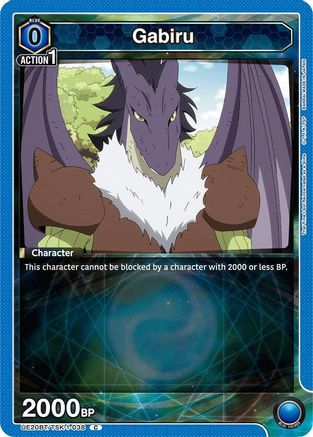 Gabiru (038) (UE20BT/TSK-1-038) - UE20BT That Time I Got Reincarnated as a Slime - Card Brawlers