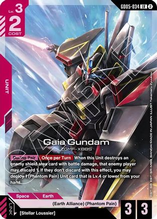 Gaia Gundam (GD05-034) - Freedom Ascension Holofoil - Card Brawlers