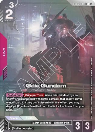 Gaia Gundam (LR+) (GD05-034) - Freedom Ascension Holofoil - Card Brawlers
