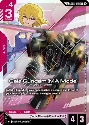 Gaia Gundam (MA Mode) (U+) (Link Rare) (GD05-041) - Freedom Ascension Holofoil - Card Brawlers