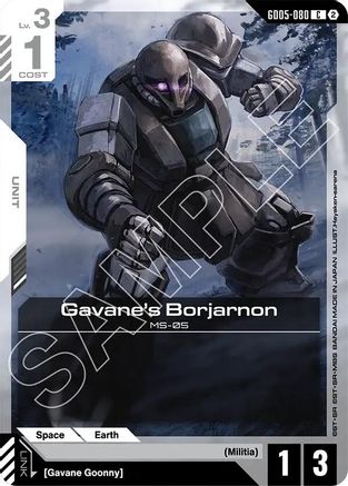 Gavane's Borjarnon (GD05-080) - Freedom Ascension - Card Brawlers