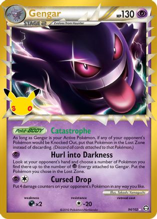 Gengar (Prime) (094/null) - Holofoil [ME 30th Celebration Classic Collection] - Card Brawlers