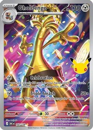 Gholdengo (142/128) - Holofoil [ME 30th Celebration] - Card Brawlers