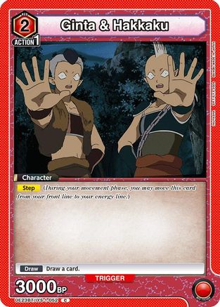 Ginta & Hakkaku (UE23BT/IYS-1-052) - UE23BT Inuyasha - Card Brawlers