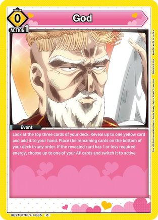 God (UE21BT/RLY-1-035) - UE21BT The 100 Girlfriends Who Really Really Really Really REALLY Love You - Card Brawlers