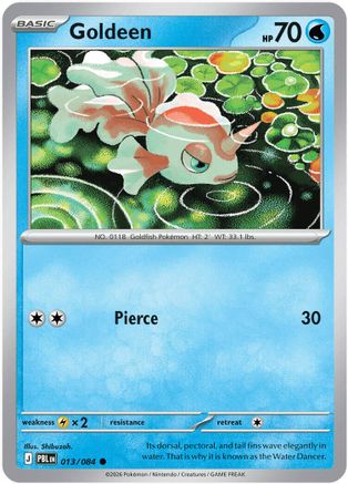 Goldeen (013/084) [ME05 Pitch Black] - Card Brawlers
