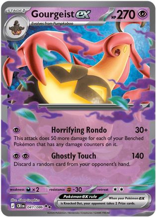 Gourgeist ex (041/086) - Holofoil [ME04 Chaos Rising] - Card Brawlers