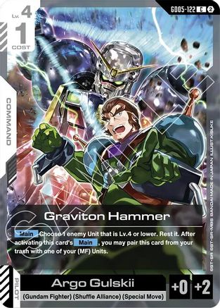 Graviton Hammer (GD05-122) - Freedom Ascension - Card Brawlers