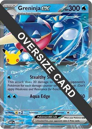 Greninja ex (099) - Holofoil [Jumbo Cards] - Card Brawlers