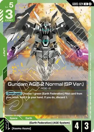 Gundam AGE-2 Normal (SP Ver.) (GD05-024) - Freedom Ascension - Card Brawlers