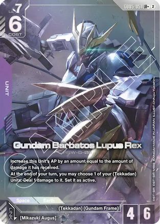 Gundam Barbatos Lupus Rex (LR+) (GD05-051) - Freedom Ascension Holofoil - Card Brawlers
