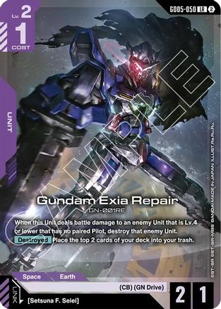 Gundam Exia Repair (GD05-050) - Freedom Ascension Holofoil - Card Brawlers