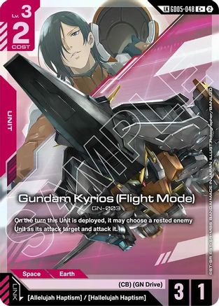 Gundam Kyrios (Flight Mode) (C+) (Link Rare) (GD05-048) - Freedom Ascension Holofoil - Card Brawlers