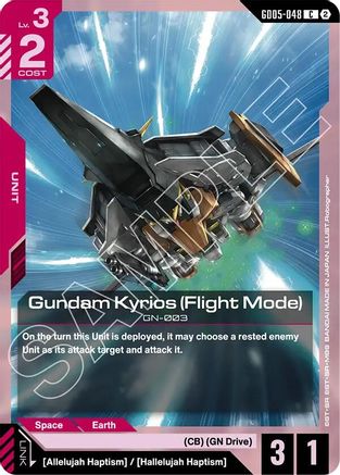 Gundam Kyrios (Flight Mode) (GD05-048) - Freedom Ascension - Card Brawlers
