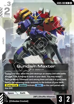 Gundam Maxter (GD05-069) - Freedom Ascension Holofoil - Card Brawlers