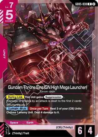 Gundam Throne Eins (GN High Mega Launcher) (GD05-038) - Freedom Ascension Holofoil - Card Brawlers