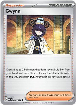 Gwynn (078/084) - Reverse Holofoil [ME05 Pitch Black] - Card Brawlers