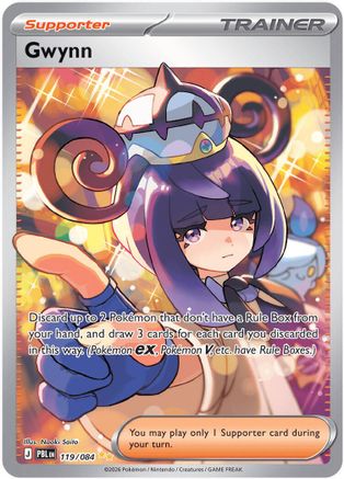 Gwynn (119/084) - Holofoil [ME05 Pitch Black] - Card Brawlers