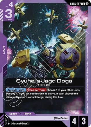 Gyunei's Jagd Doga (GD05-057) (GD05-057) - Freedom Ascension - Card Brawlers