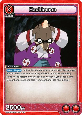 Hachiemon (UE23BT/IYS-1-041) - UE23BT Inuyasha - Card Brawlers