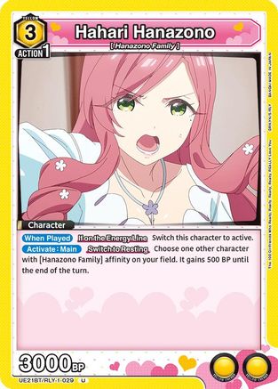 Hahari Hanazono (029) (UE21BT/RLY-1-029) - UE21BT The 100 Girlfriends Who Really Really Really Really REALLY Love You - Card Brawlers