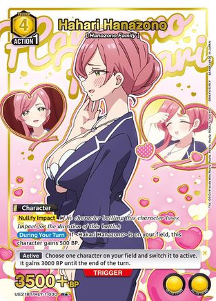 Hahari Hanazono (030) (R*) (UE21BT/RLY-1-030) - UE21BT The 100 Girlfriends Who Really Really Really Really REALLY Love You Foil - Card Brawlers