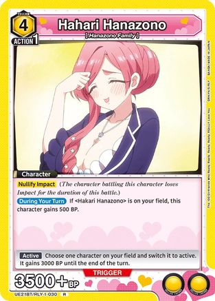 Hahari Hanazono (030) (UE21BT/RLY-1-030) - UE21BT The 100 Girlfriends Who Really Really Really Really REALLY Love You Foil - Card Brawlers