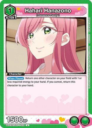 Hahari Hanazono (072) (UE21BT/RLY-1-072) - UE21BT The 100 Girlfriends Who Really Really Really Really REALLY Love You - Card Brawlers