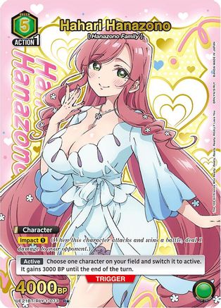 Hahari Hanazono (073) (R*) (Box Topper Gold Foil) (UE21BT/RLY-1-073) - UE21BT The 100 Girlfriends Who Really Really Really Really REALLY Love You Foil - Card Brawlers