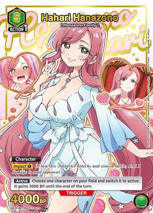 Hahari Hanazono (073) (R*) (UE21BT/RLY-1-073) - UE21BT The 100 Girlfriends Who Really Really Really Really REALLY Love You Foil - Card Brawlers