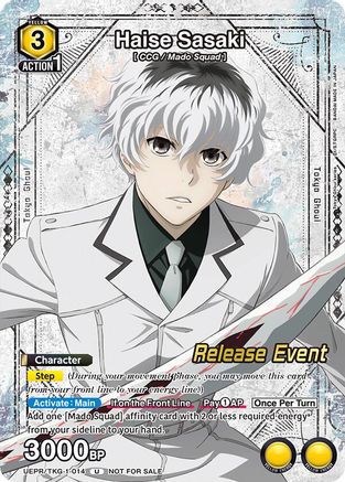 Haise Sasaki (014) (Release Event Participation) (UEPR/TKG-1-014) - UE18BT Tokyo Ghoul Release Event - Card Brawlers