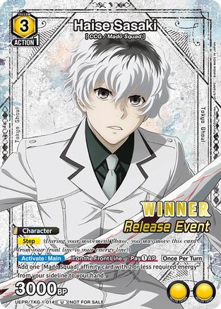 Haise Sasaki (014) (UEPR/TKG-1-014) - UE18BT Tokyo Ghoul Release Event - Card Brawlers