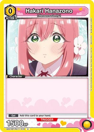 Hakari Hanazono (019) (UE21BT/RLY-1-019) - UE21BT The 100 Girlfriends Who Really Really Really Really REALLY Love You - Card Brawlers