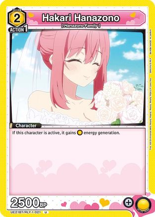 Hakari Hanazono (021) (UE21BT/RLY-1-021) - UE21BT The 100 Girlfriends Who Really Really Really Really REALLY Love You - Card Brawlers