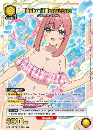 Hakari Hanazono (023) (R*) (UE21BT/RLY-1-023) - UE21BT The 100 Girlfriends Who Really Really Really Really REALLY Love You Foil - Card Brawlers